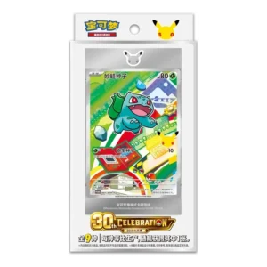 69d7c25c2af703ec03bf530c