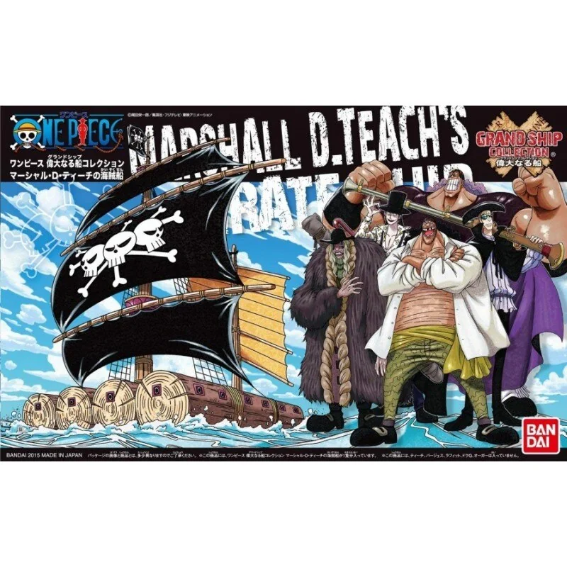 bandai maq83184 maquette op gs navire marshall d teach 15cm l bandai maq83184 maquette op gs navire marshall d teach 15cm l